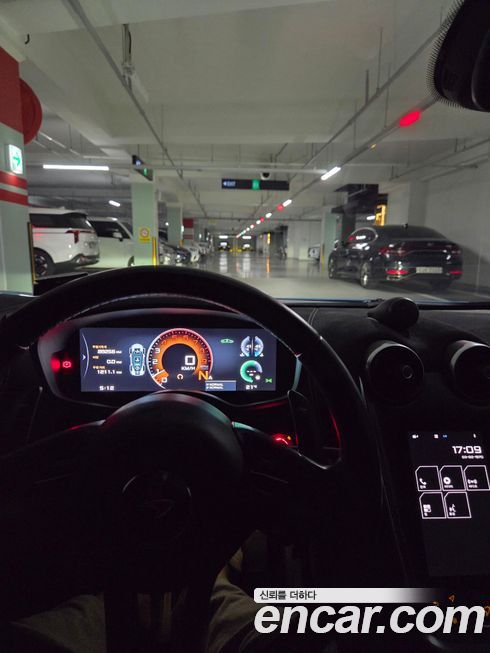 Mclaren 570S 2018