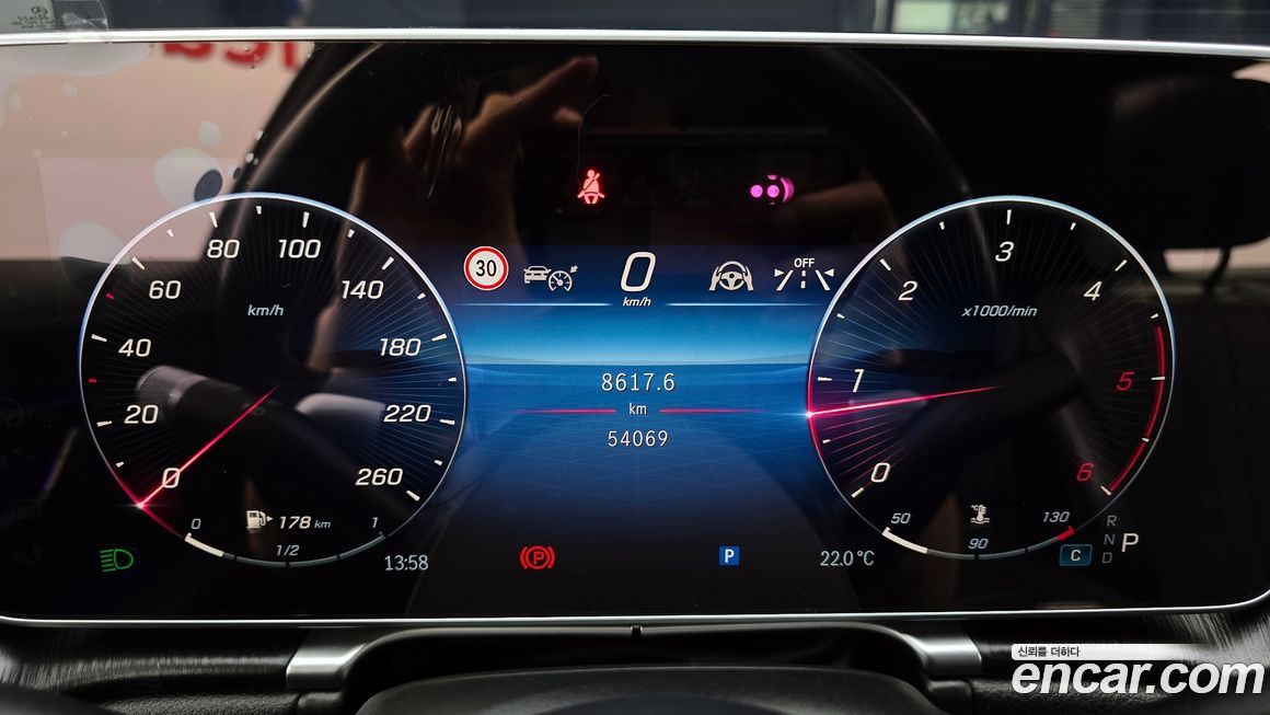 Mercedes-Benz S-Class 2022