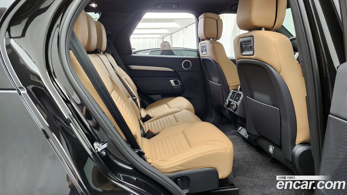 Land Rover Discovery 2025