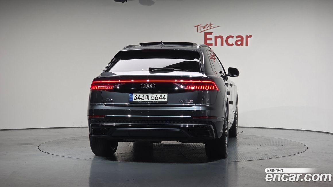 Audi Q8 2023