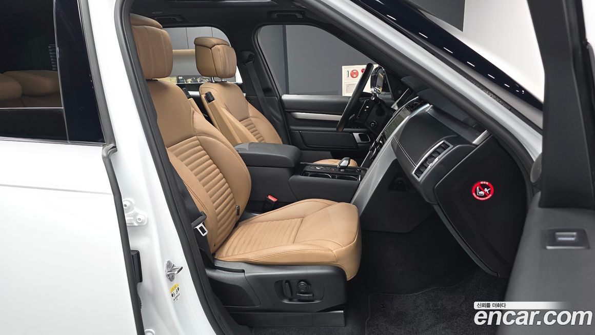 Land Rover Discovery 2024