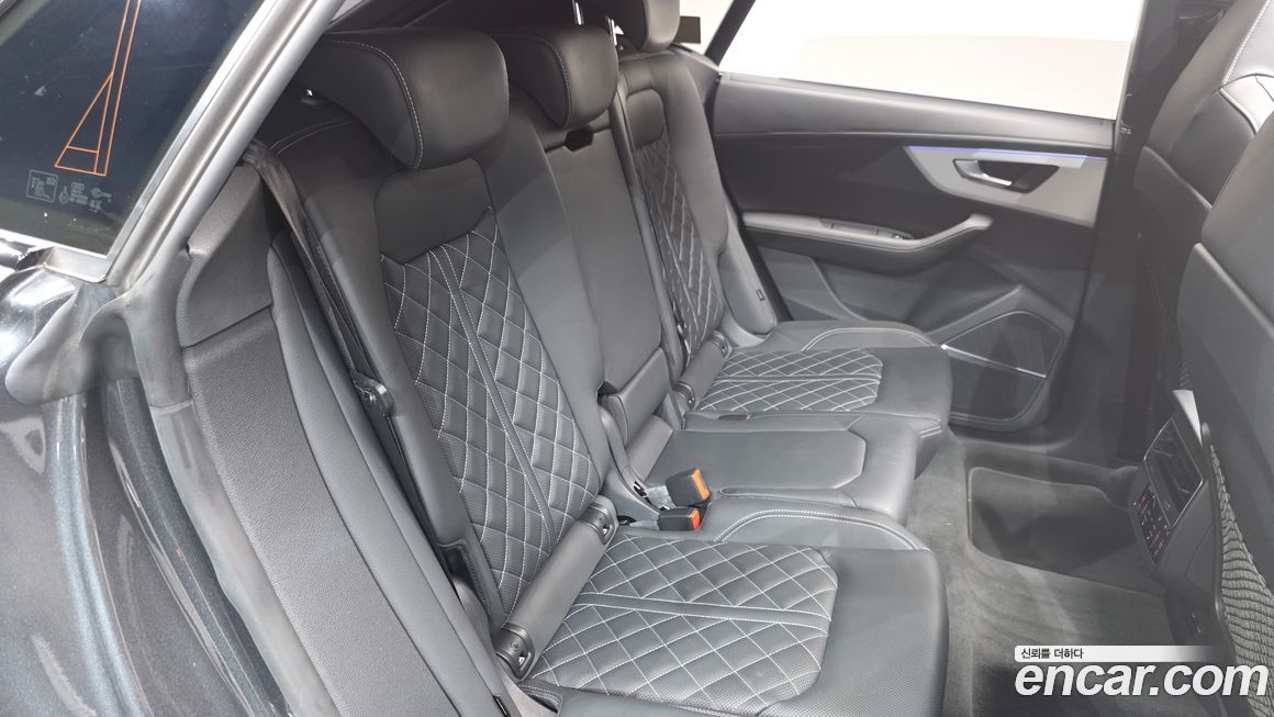 Audi Q8 2023