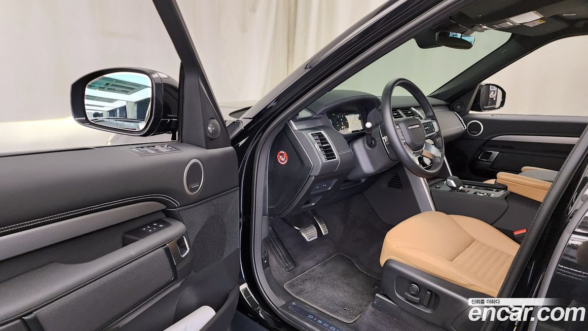 Land Rover Discovery 2025