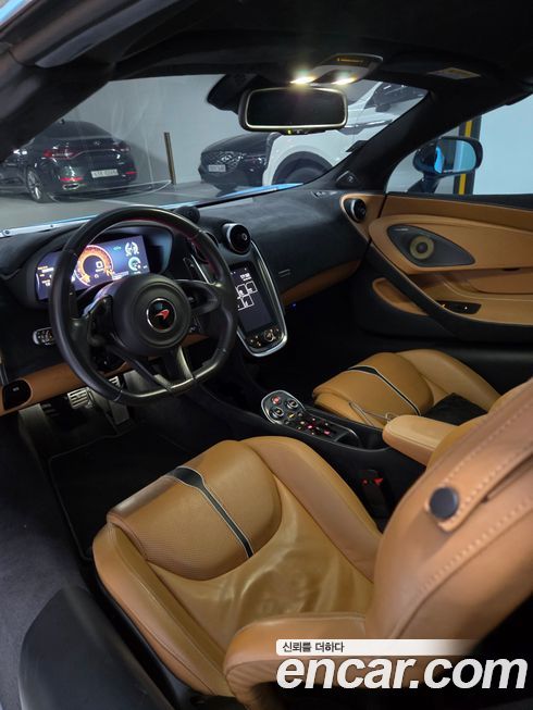 Mclaren 570S 2018