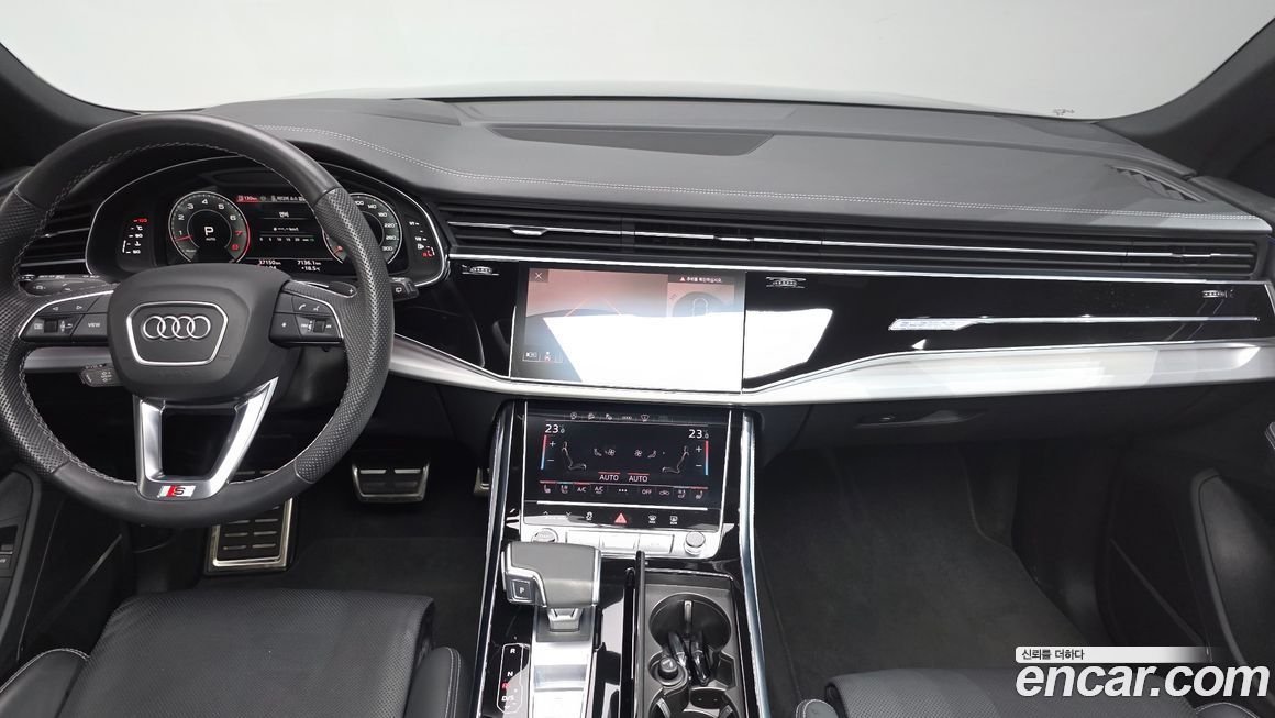 Audi Q8 2023