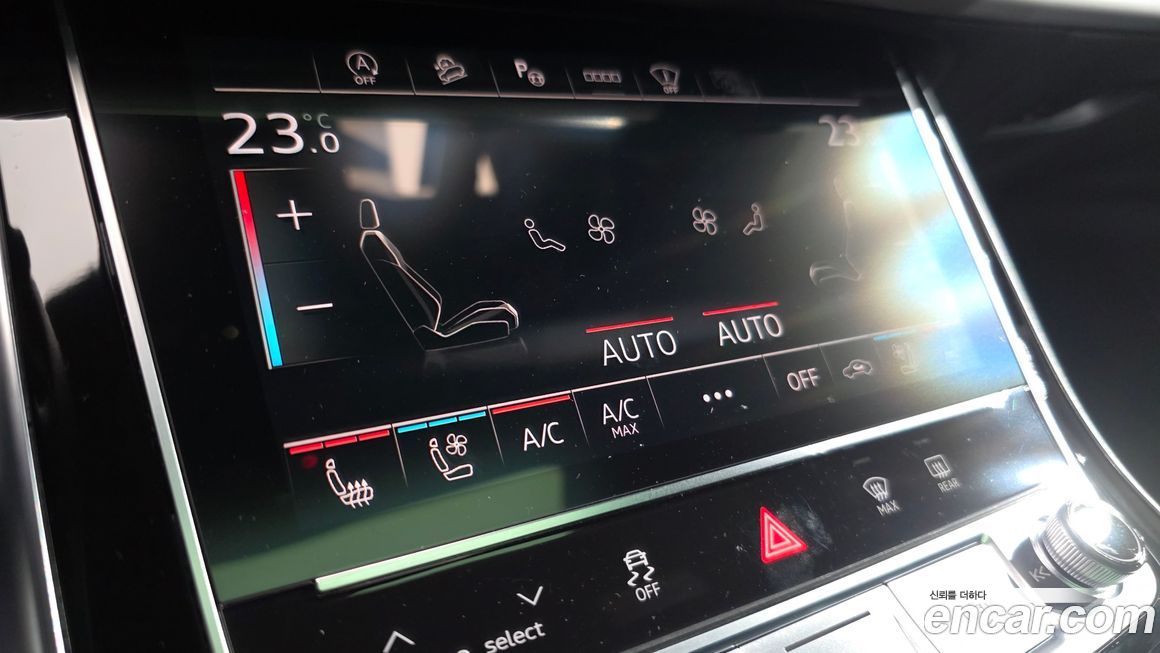 Audi Q8 2023