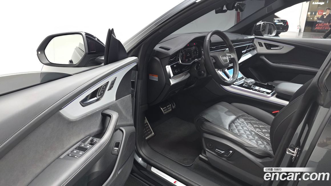 Audi Q8 2023