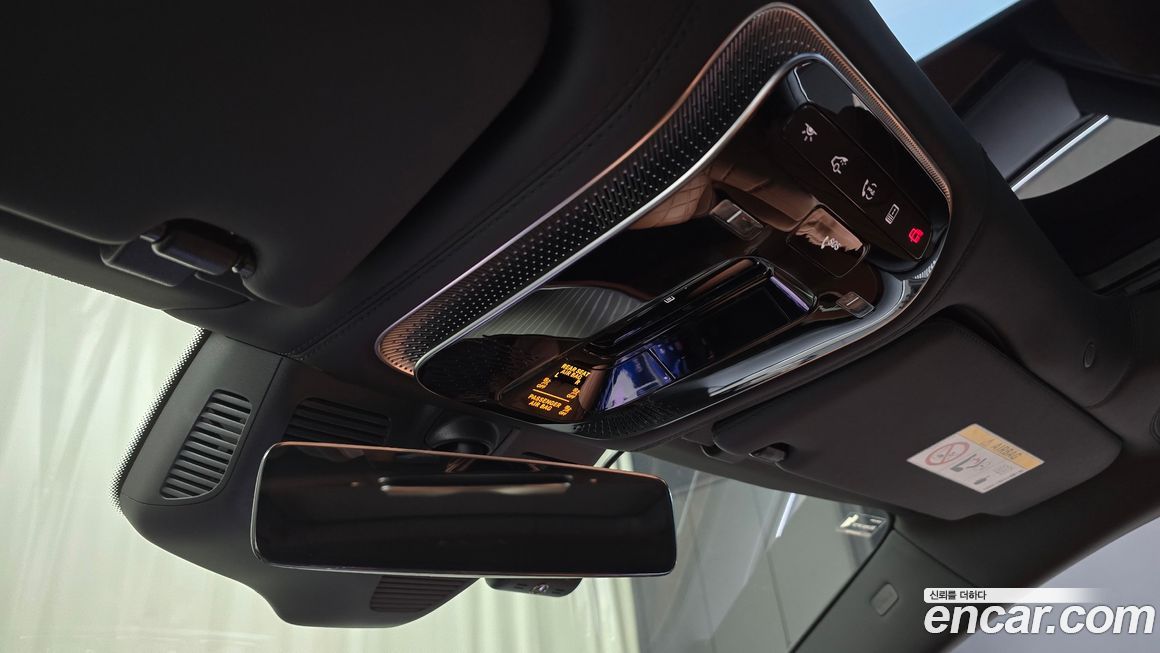 Mercedes-Benz S-Class 2023