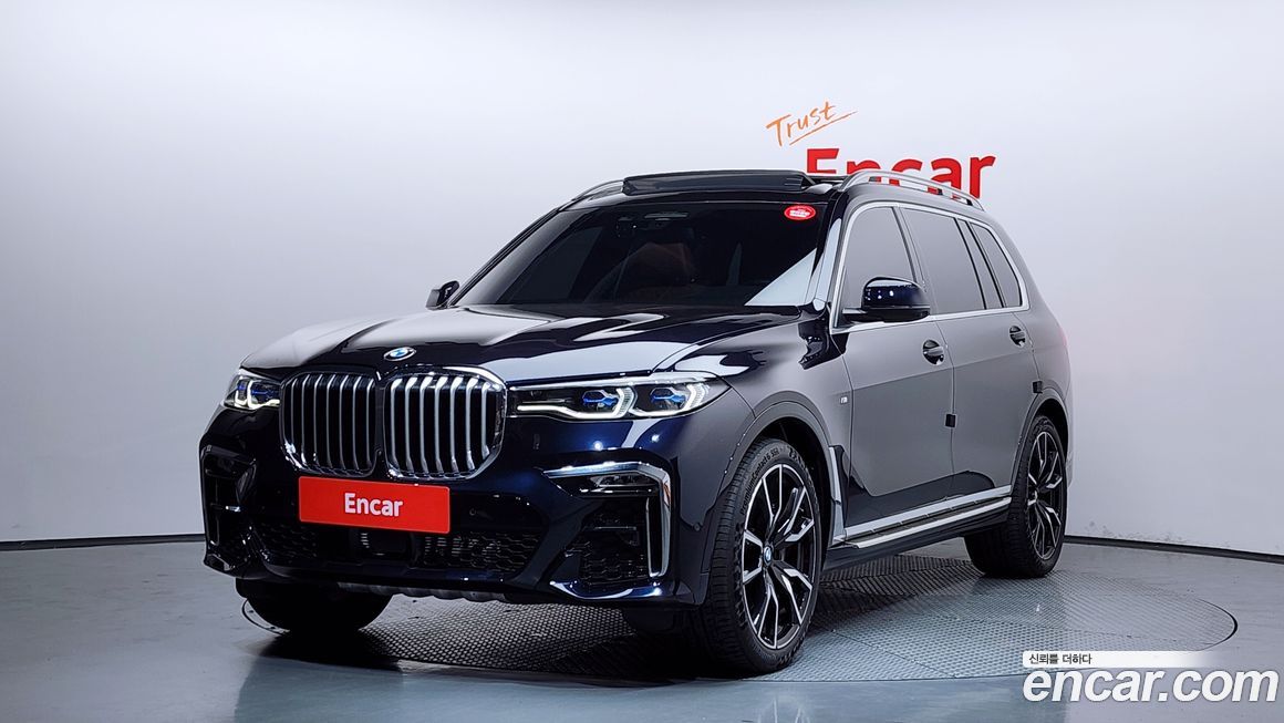 BMW X7 2022