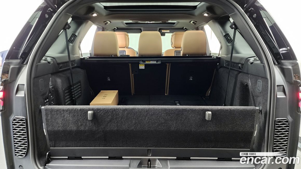 Land Rover Discovery 2025