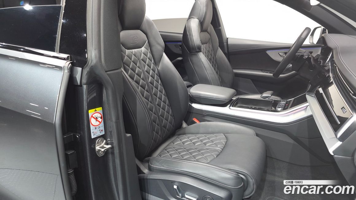Audi Q8 2023