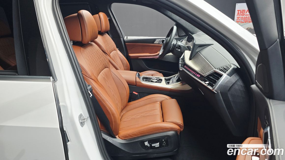 BMW X7 2025