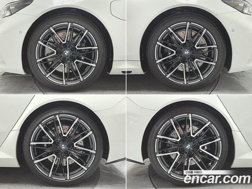 BMW M5 2025