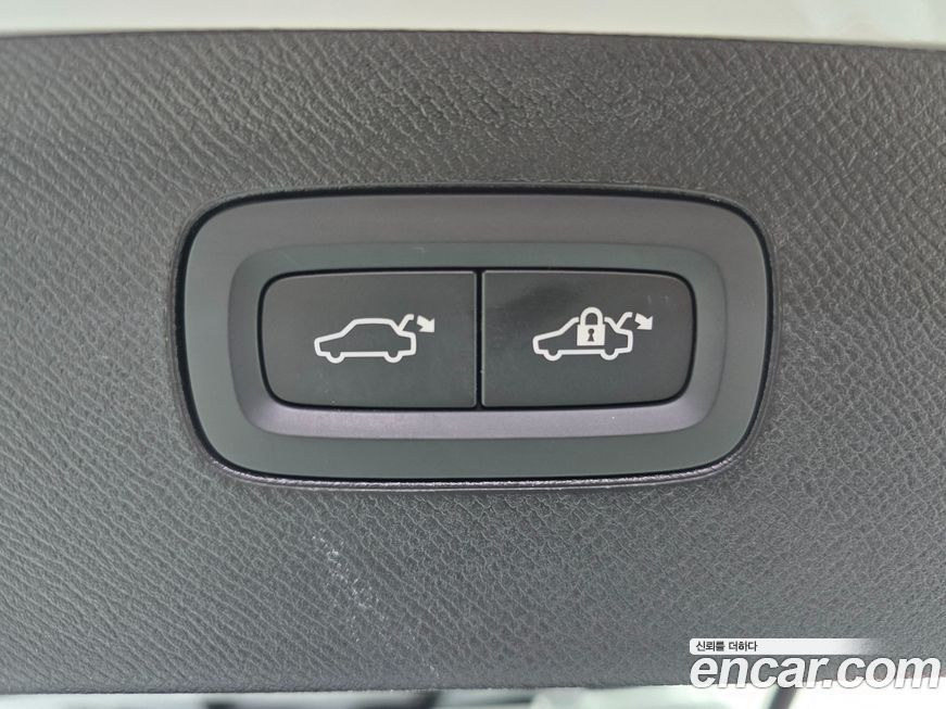 Volvo XC90 2025