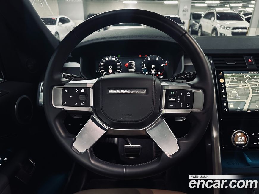 Land Rover Discovery 2024