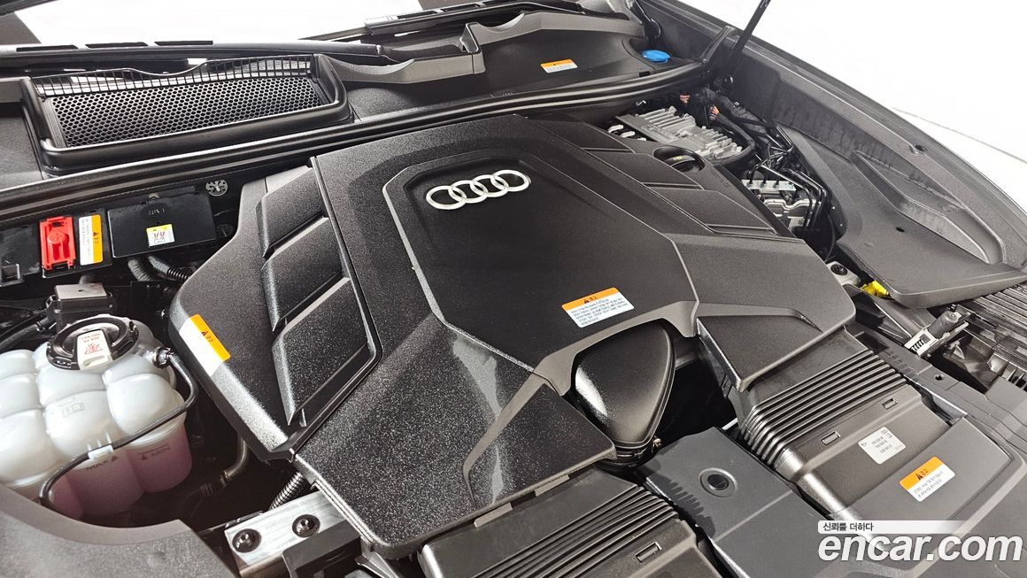 Audi Q8 2023