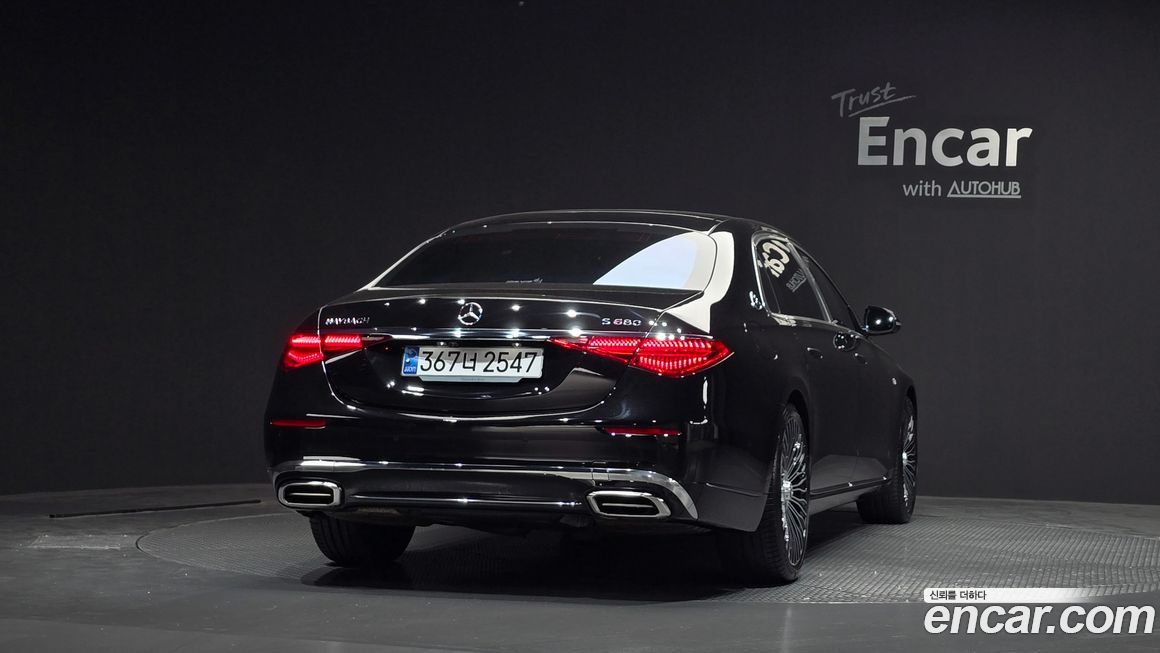 Mercedes-Benz S-Class 2023