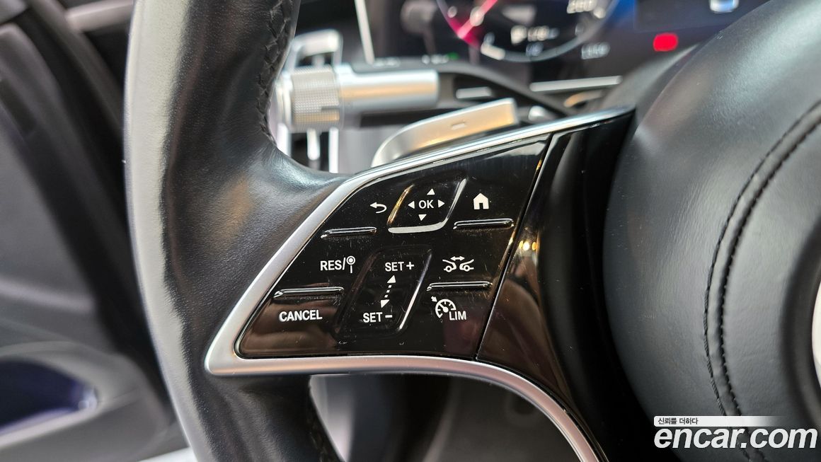 Mercedes-Benz S-Class 2022