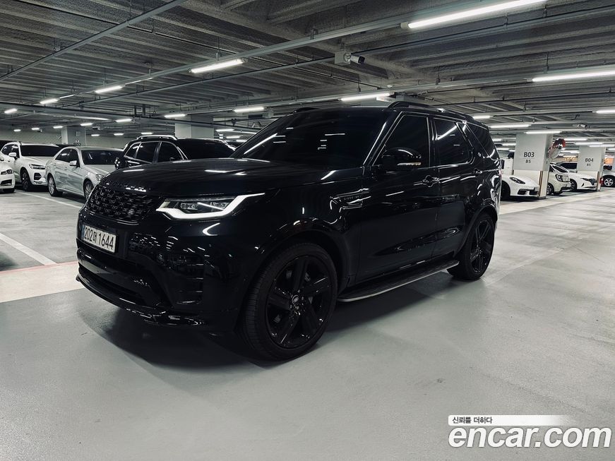 Land Rover Discovery 2024
