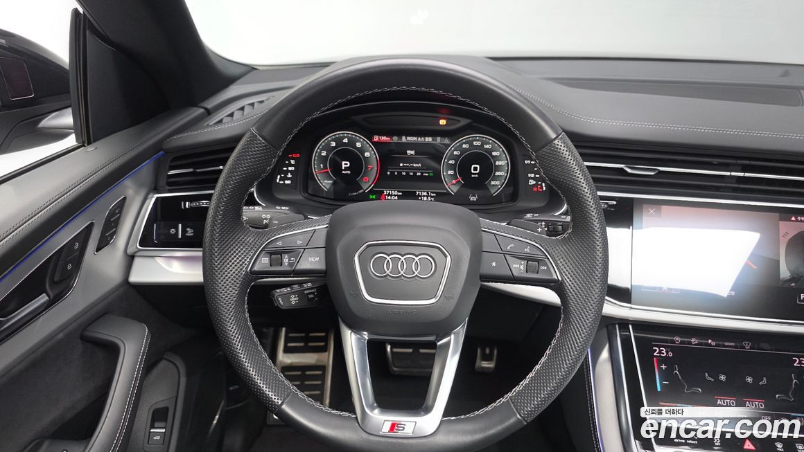 Audi Q8 2023