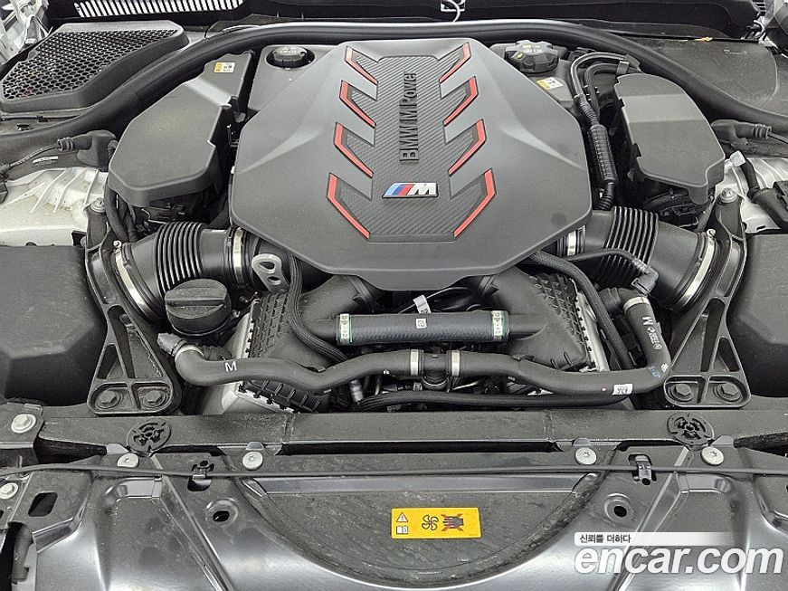 BMW M5 2025