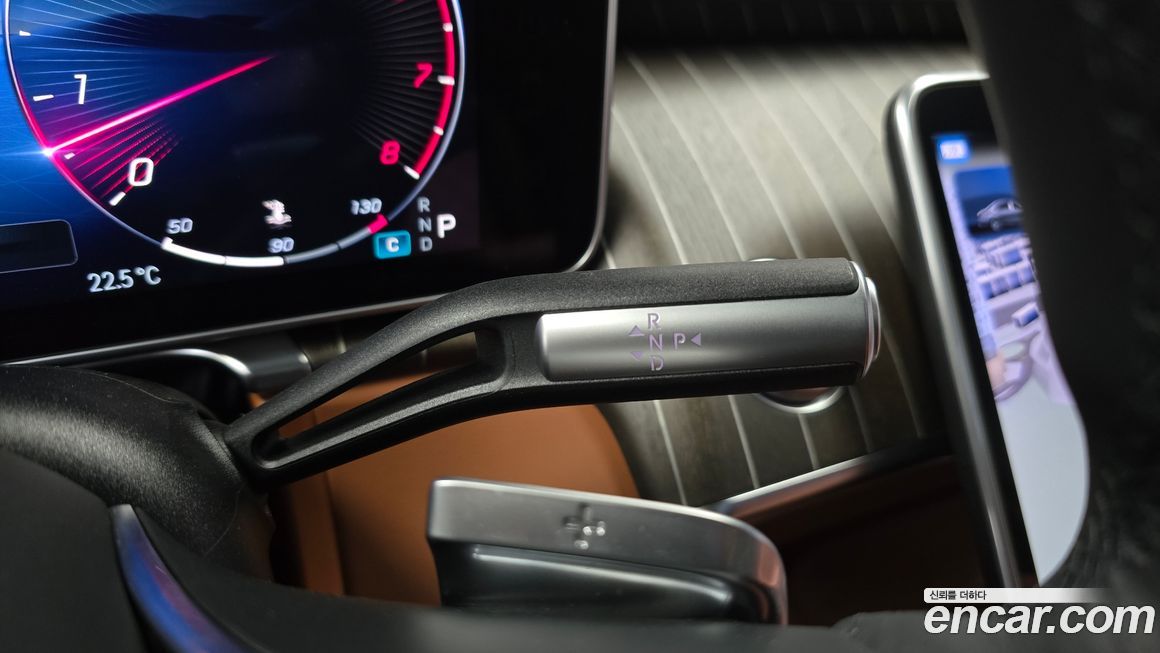 Mercedes-Benz S-Class 2023