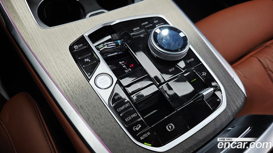 BMW X7 2025