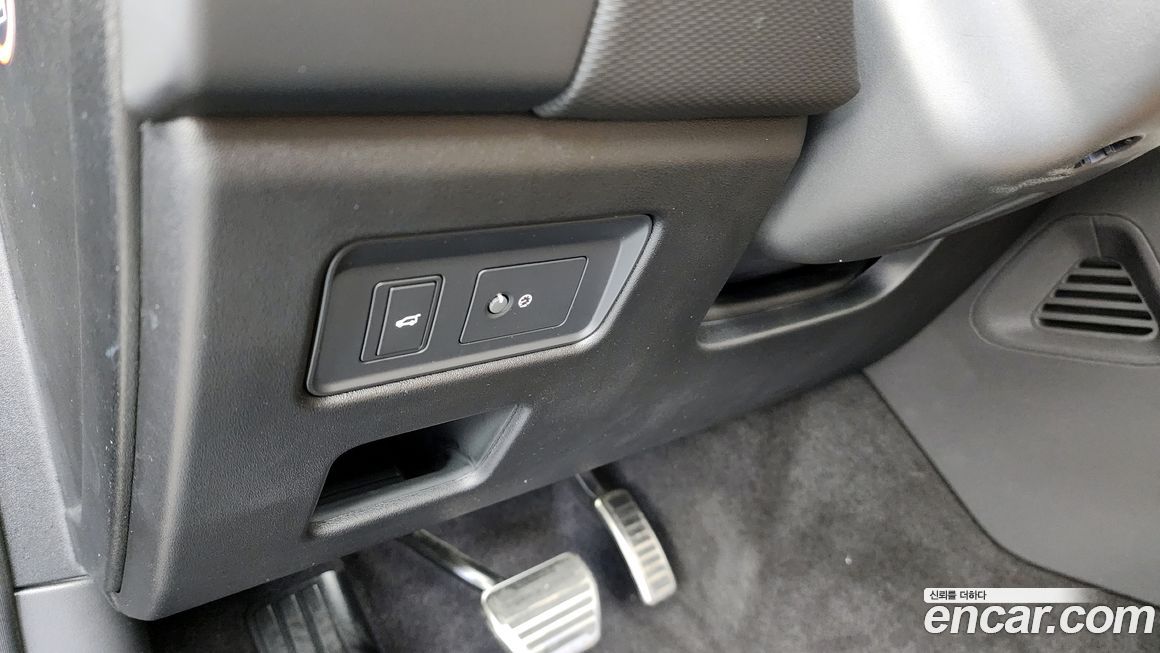 Land Rover Discovery 2025