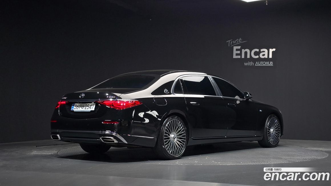 Mercedes-Benz S-Class 2023