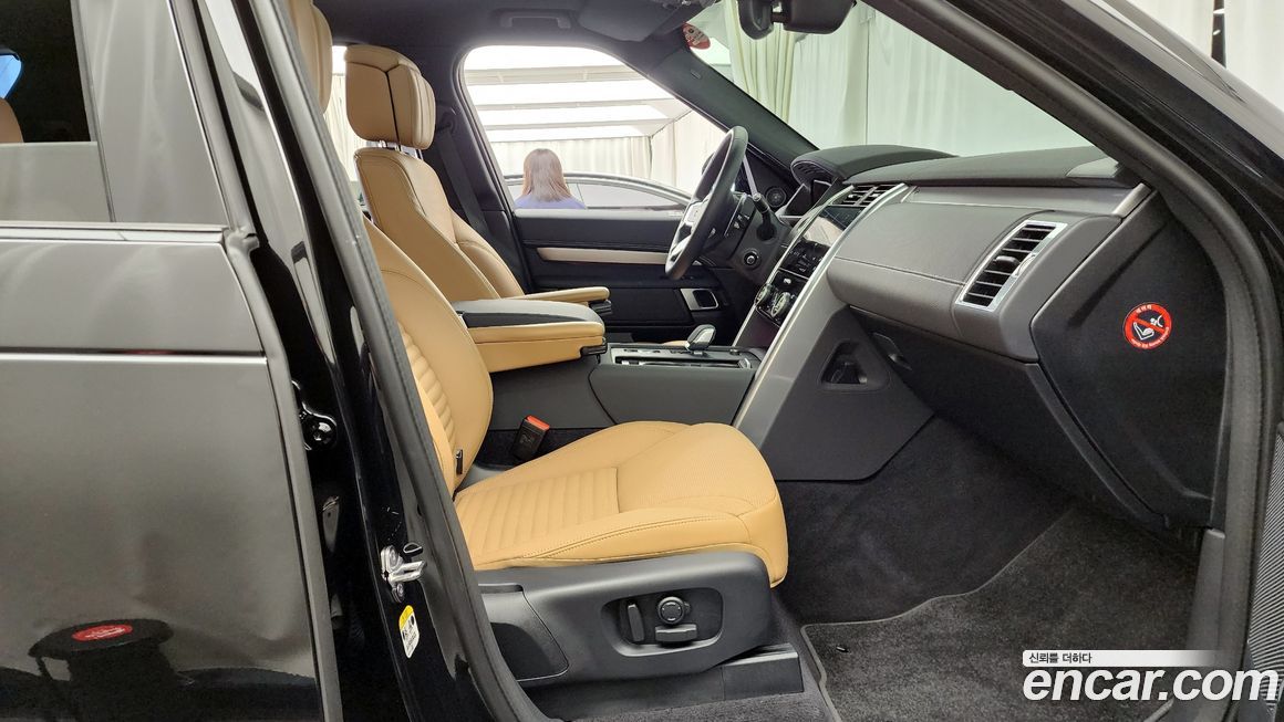 Land Rover Discovery 2025