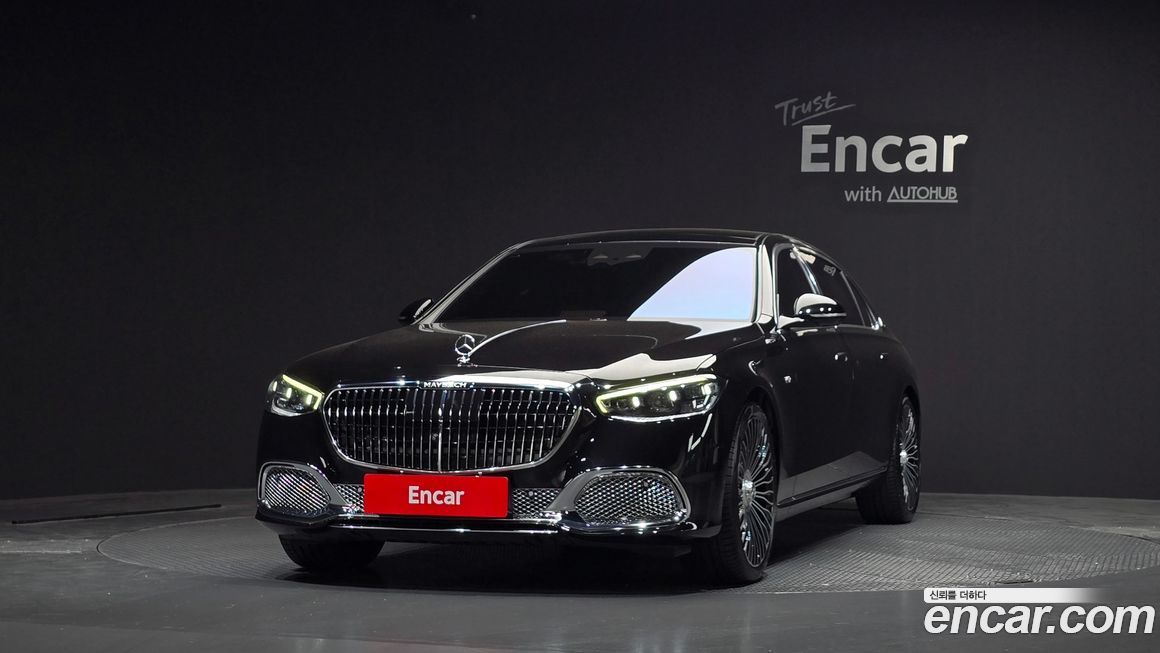 Mercedes-Benz S-Class 2023