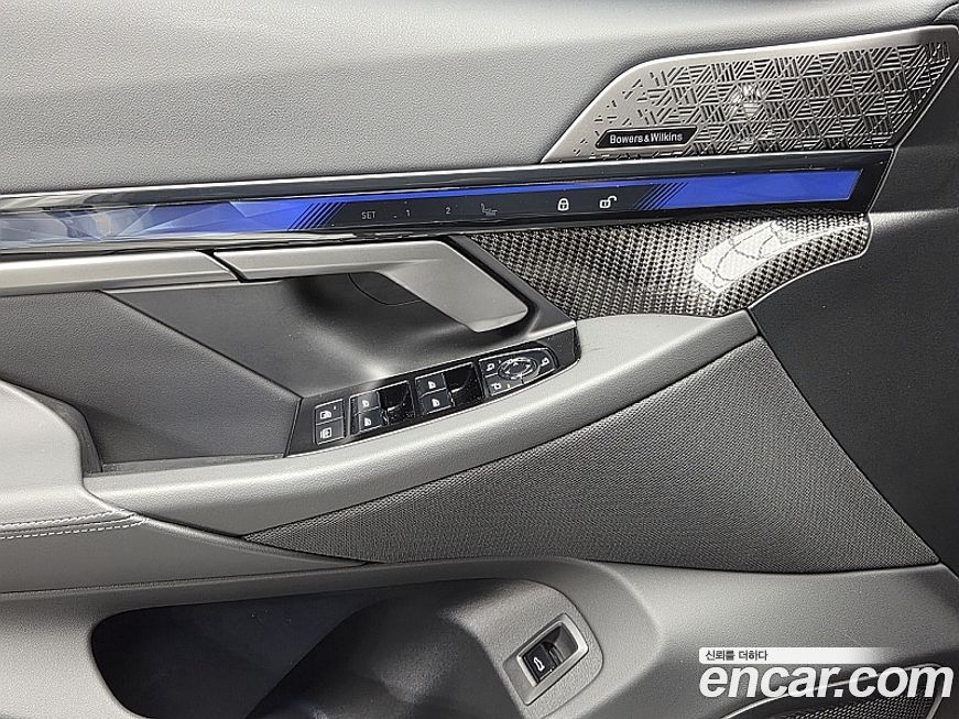 BMW M5 2025