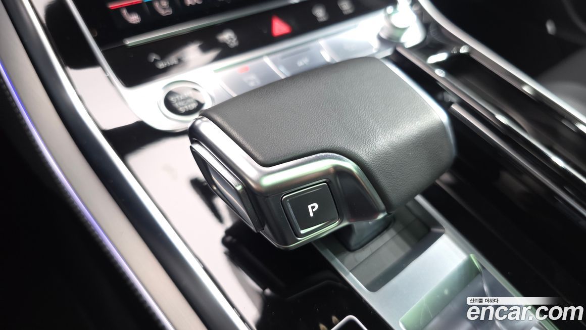 Audi Q8 2023