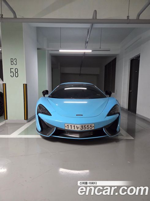 Mclaren 570S 2018