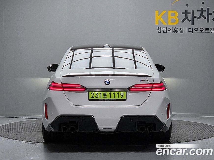BMW M5 2025