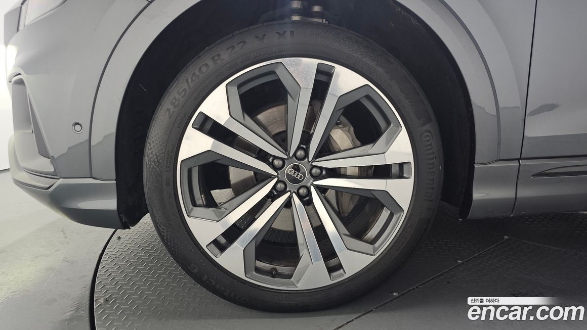 Audi Q8 2023