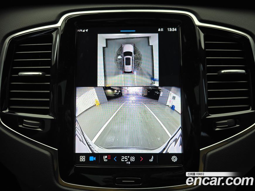 Volvo XC90 2025