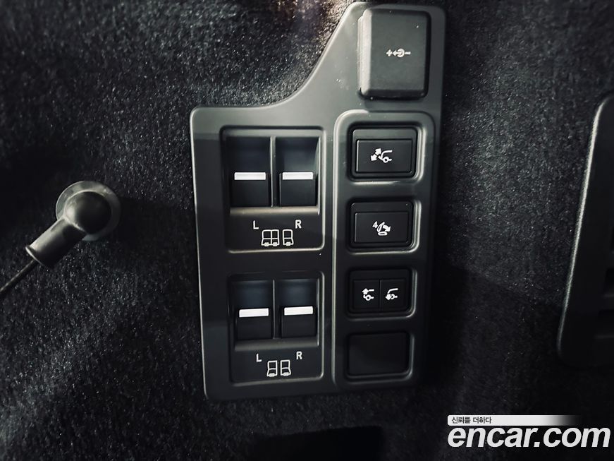 Land Rover Discovery 2024