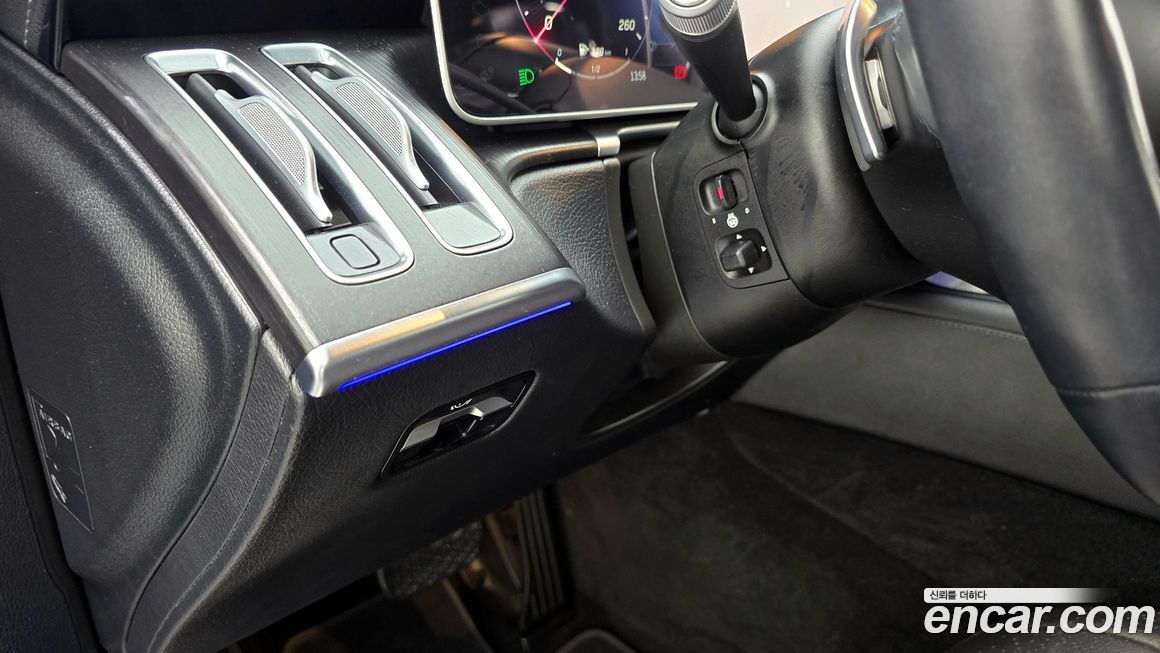Mercedes-Benz S-Class 2022