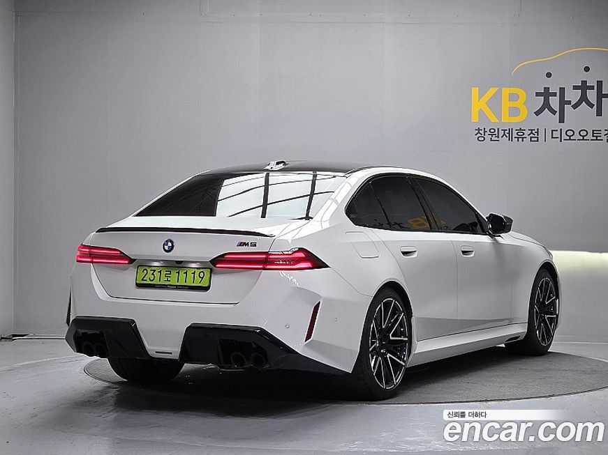 BMW M5 2025