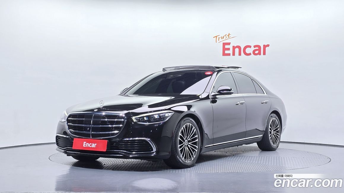 Mercedes-Benz S-Class 2022