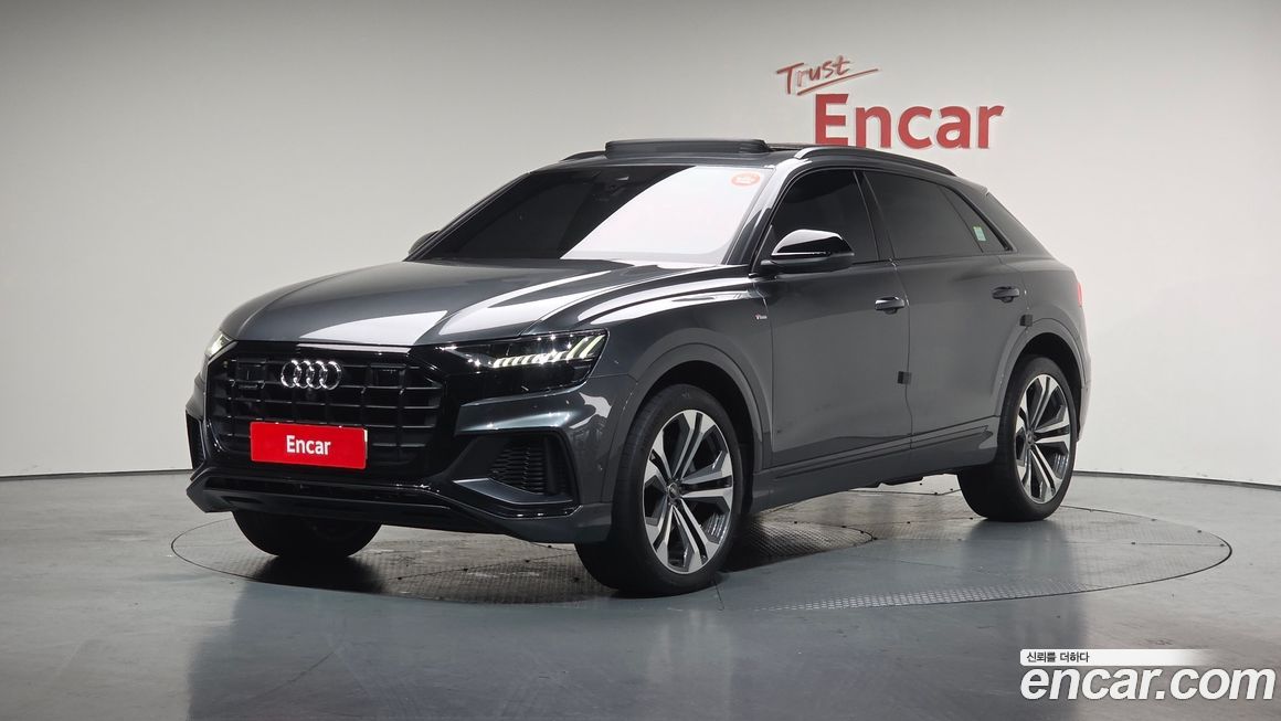 Audi Q8 2023