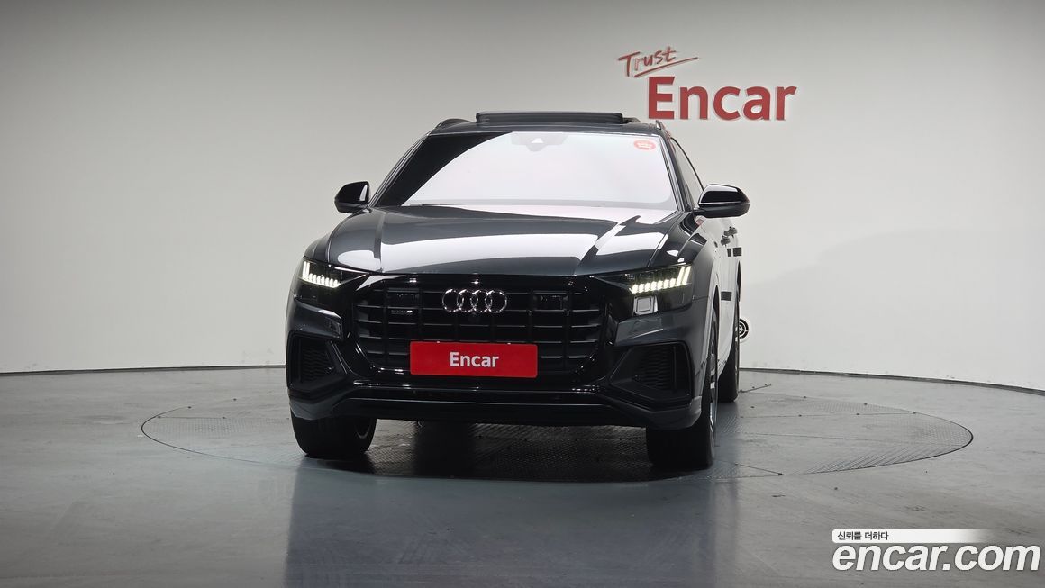 Audi Q8 2023