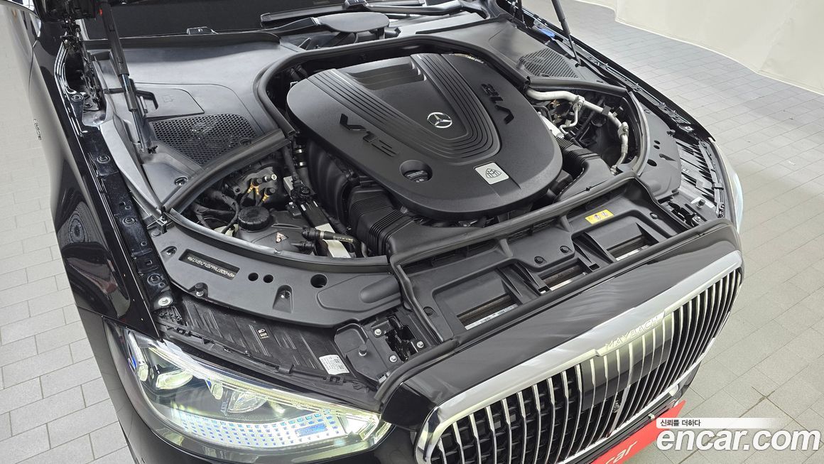 Mercedes-Benz S-Class 2023
