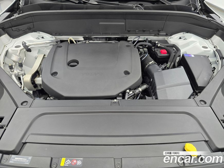 Volvo XC90 2025