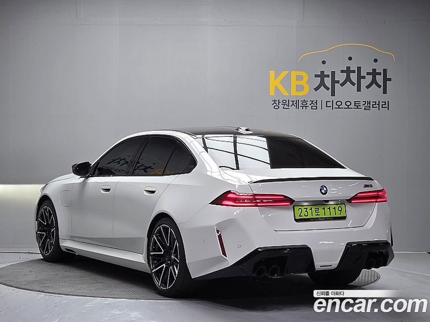 BMW M5 2025