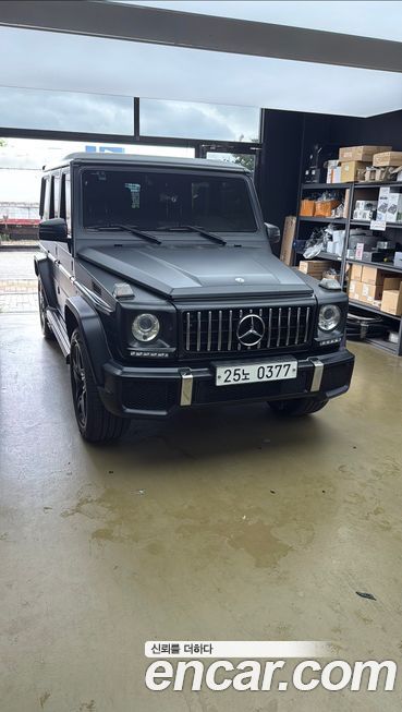 Mercedes-Benz G-Class 2016