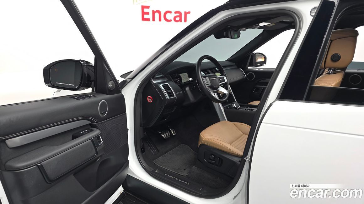 Land Rover Discovery 2024