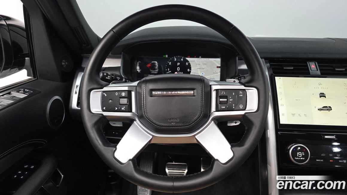 Land Rover Discovery 2024