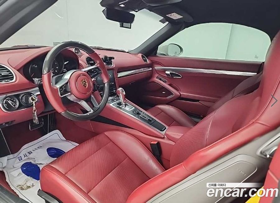 Porsche 718 2021